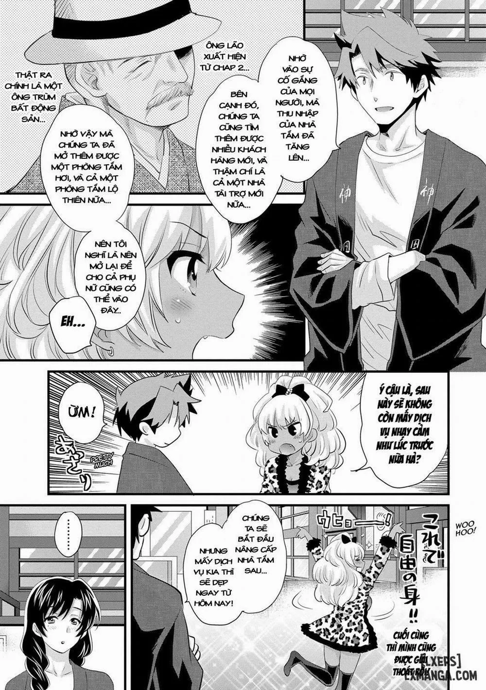 HentaiVN.net - Ảnh 3 - Niizuma Osenaka Nagashimasu - Chương 16 END