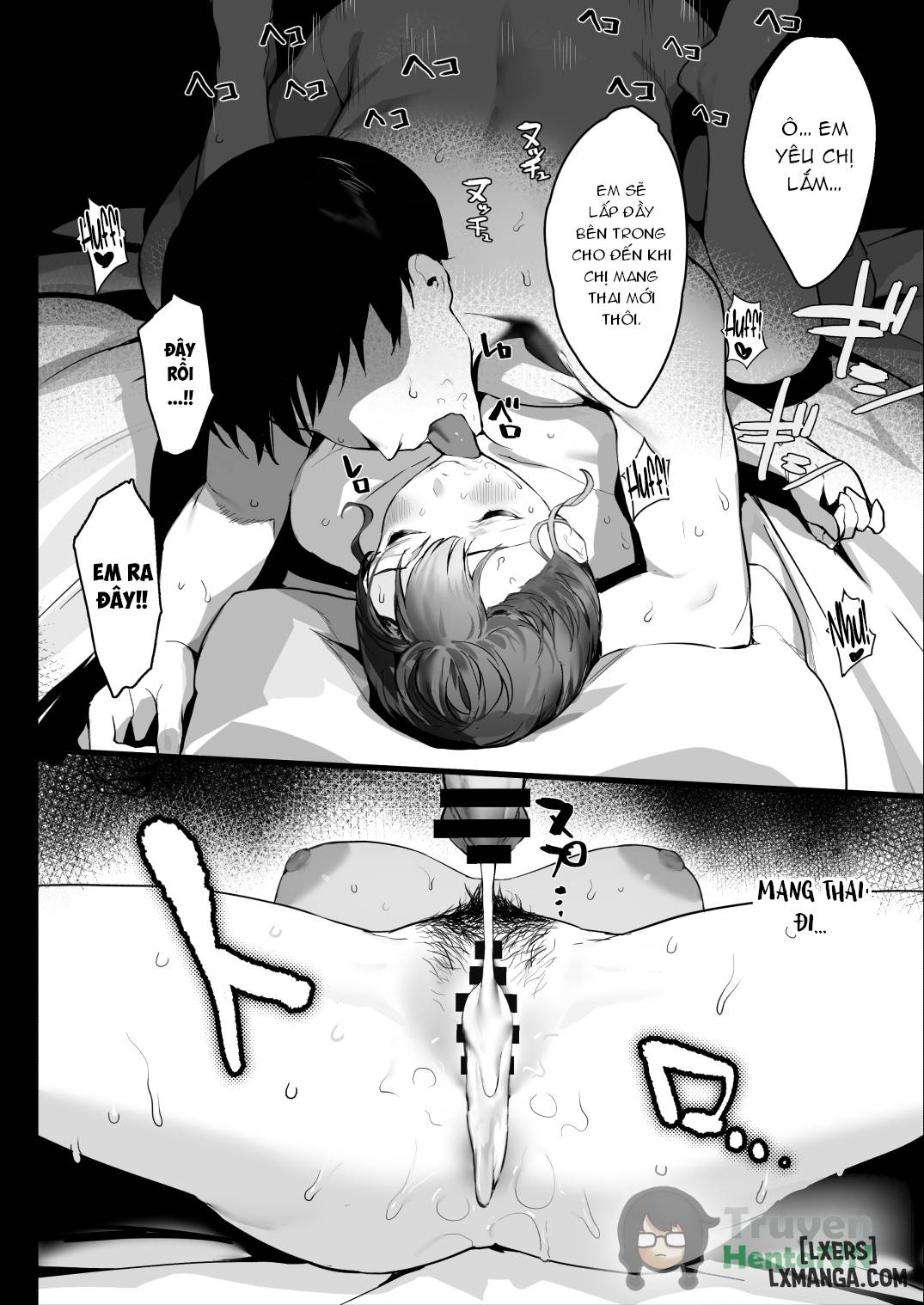 HentaiVN.net - Ảnh 6 - Sleep Tight, Onee-chan - Oneshot