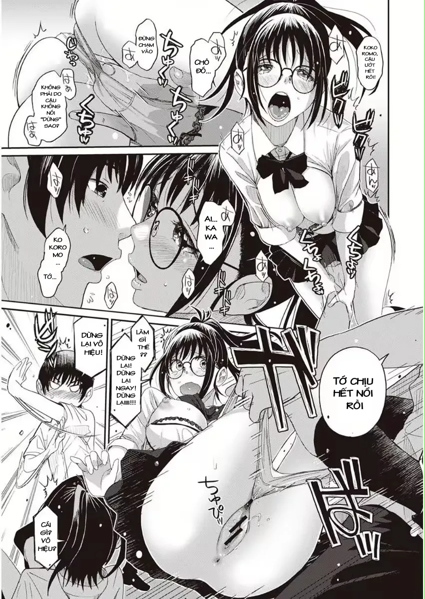 HentaiVN.net - Ảnh 19 - Rarefure - Chap 1