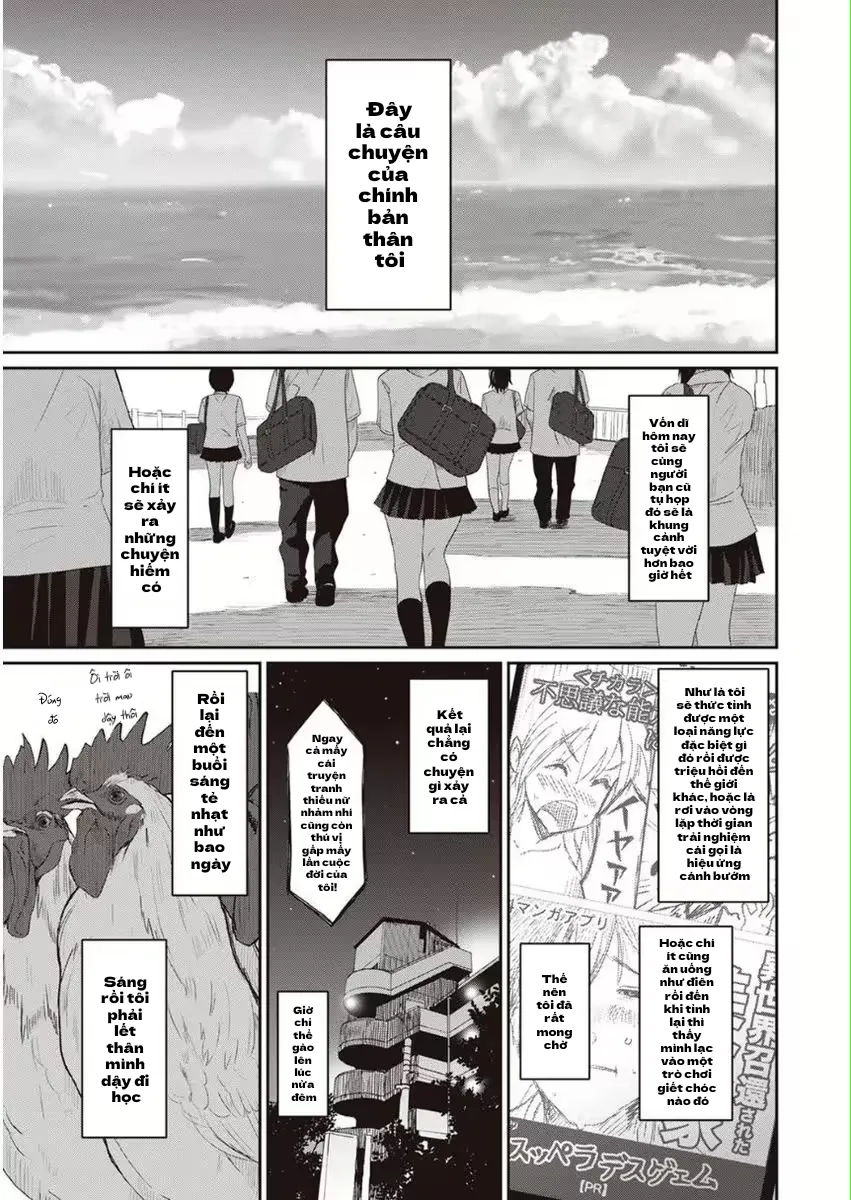 HentaiVN.net - Ảnh 3 - Rarefure - Chap 1
