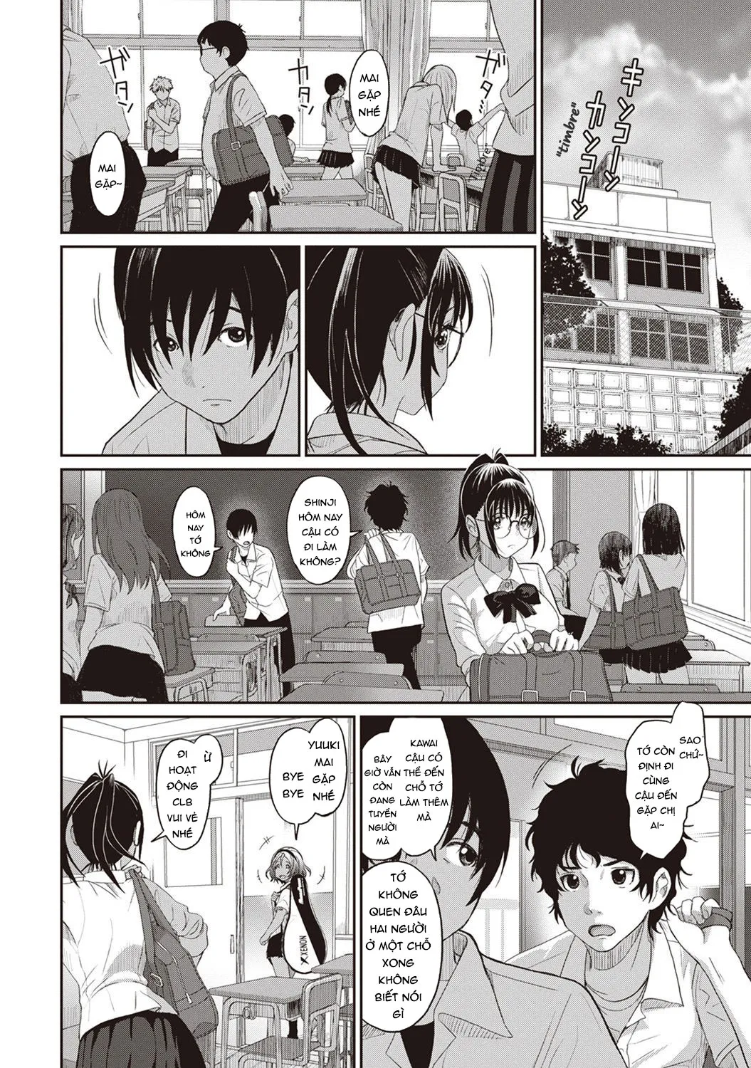 HentaiVN.net - Ảnh 12 - Rarefure - Chap 2