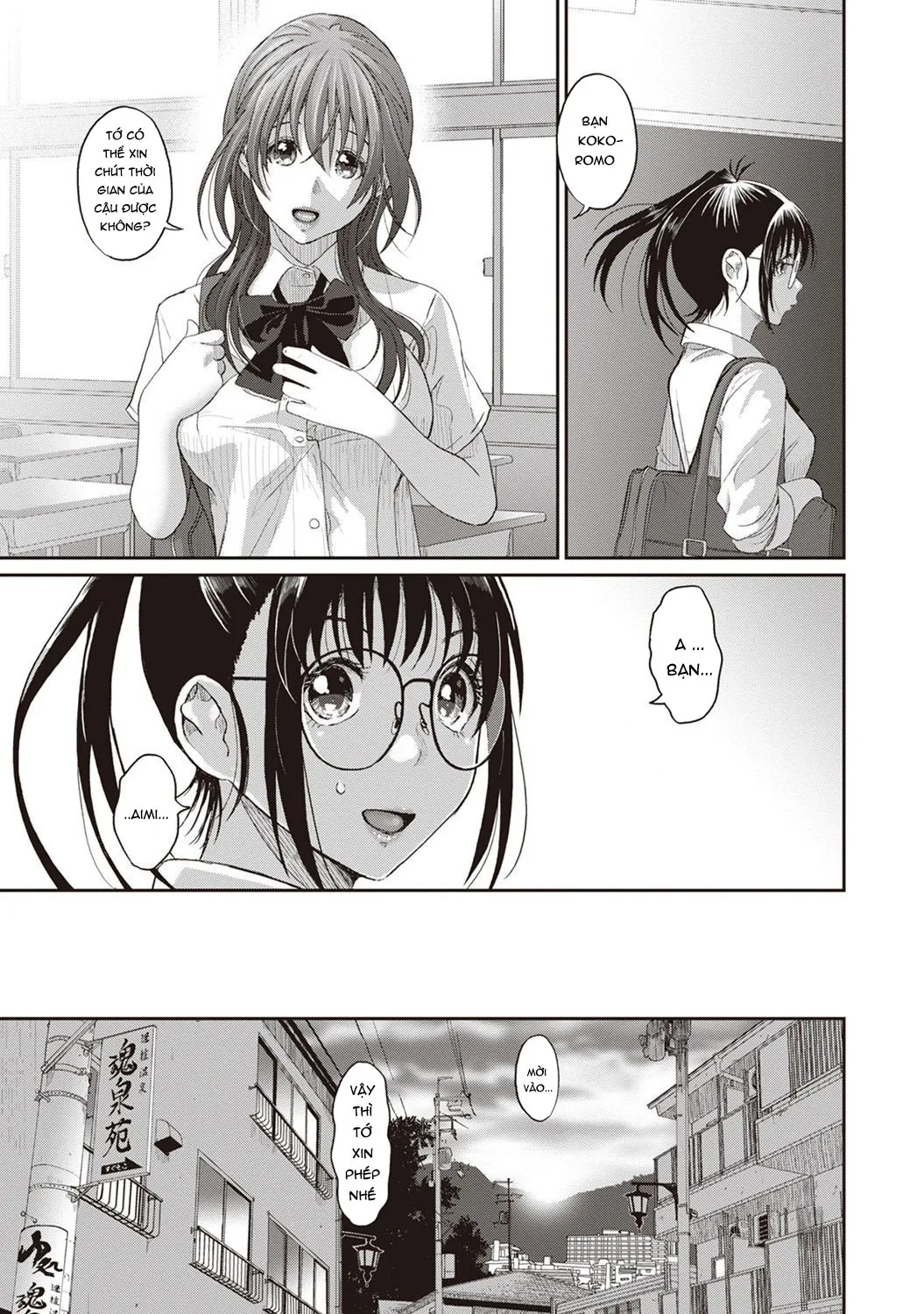 HentaiVN.net - Ảnh 13 - Rarefure - Chap 2