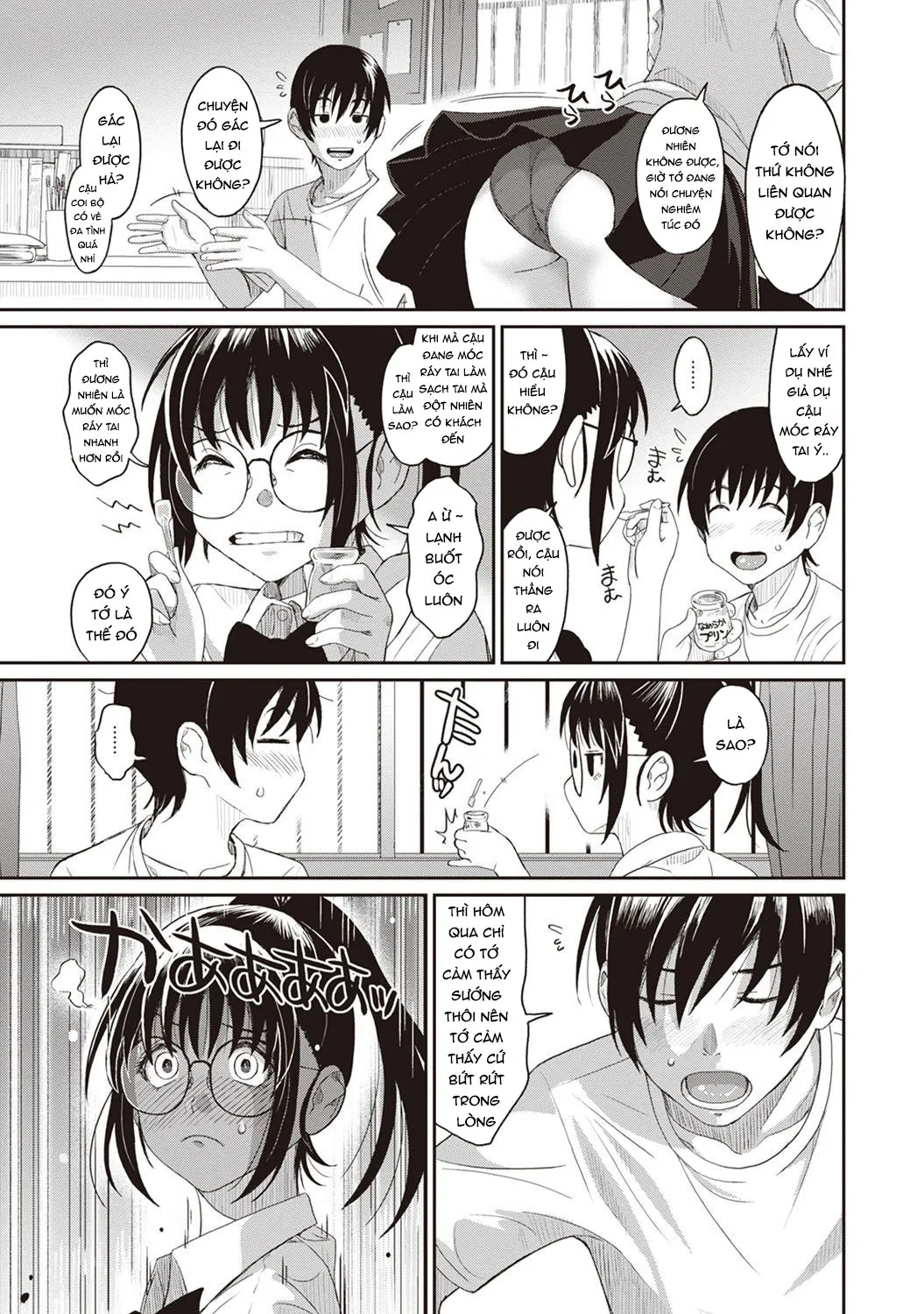 HentaiVN.net - Ảnh 17 - Rarefure - Chap 2