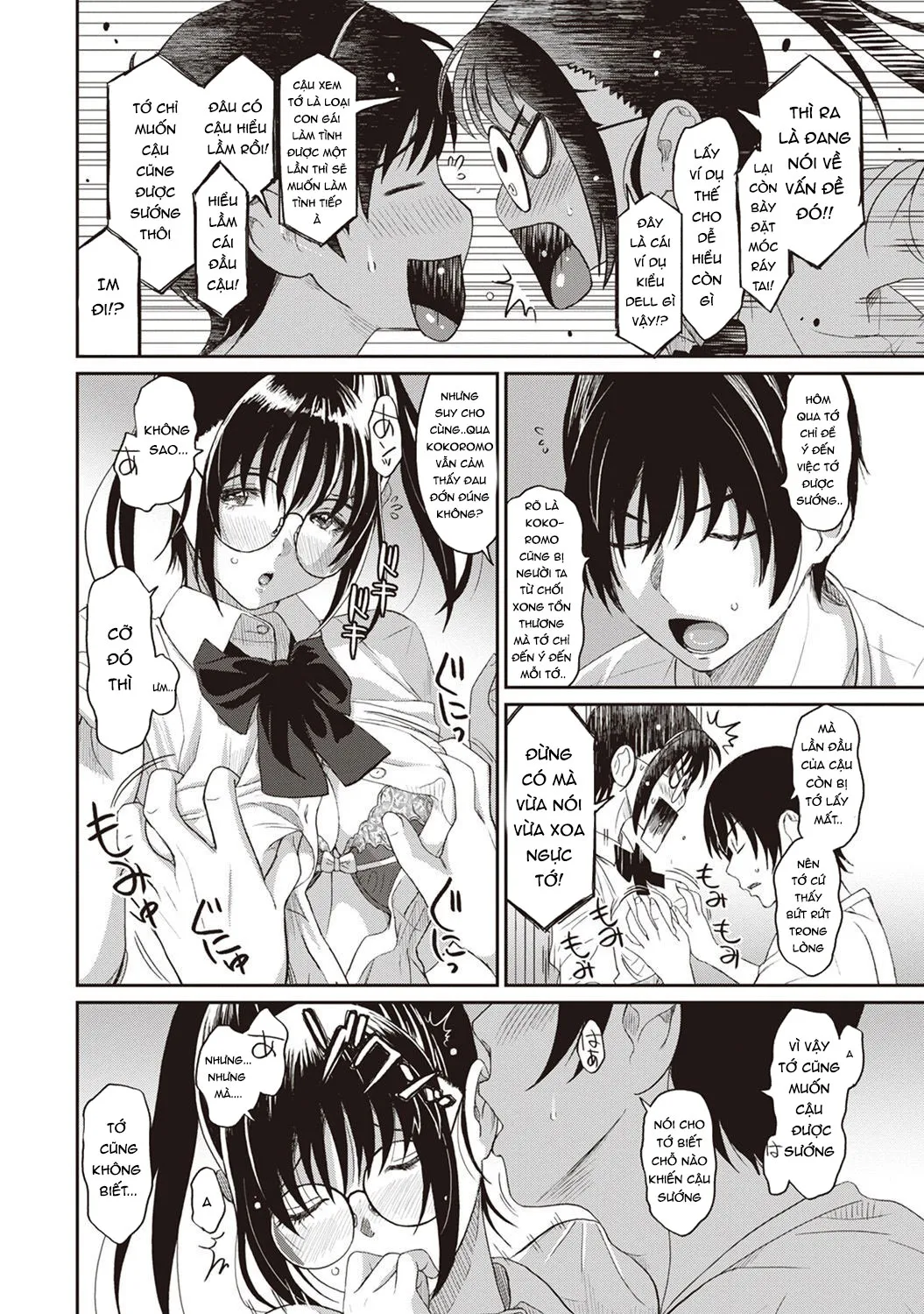 HentaiVN.net - Ảnh 18 - Rarefure - Chap 2
