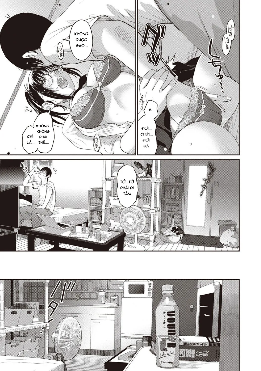 HentaiVN.net - Ảnh 19 - Rarefure - Chap 2