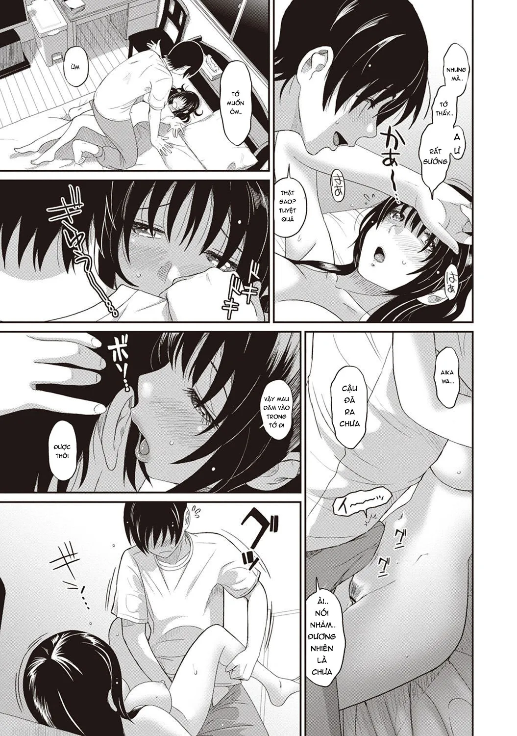 HentaiVN.net - Ảnh 25 - Rarefure - Chap 2
