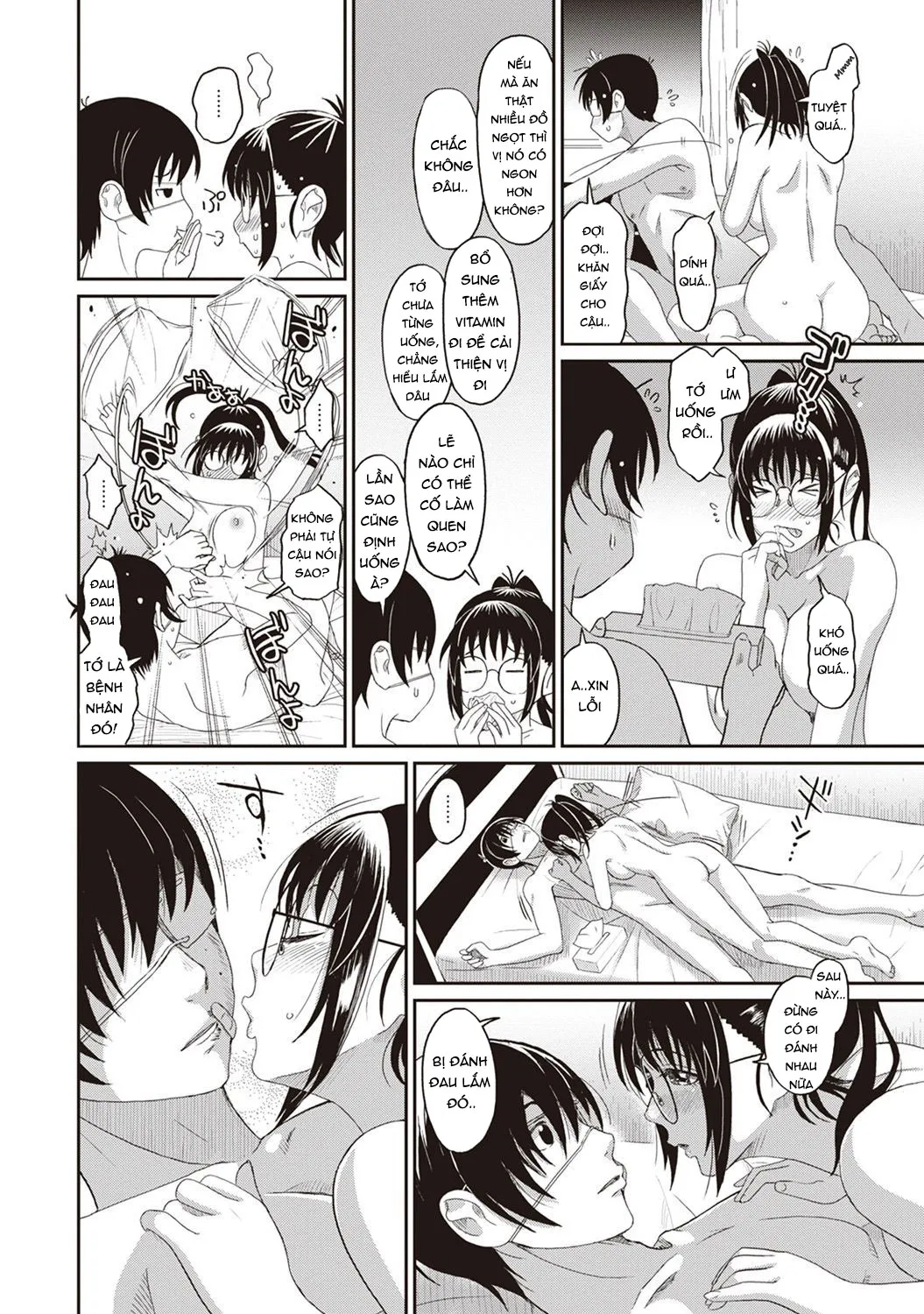 HentaiVN.net - Ảnh 23 - Rarefure - Chap 3