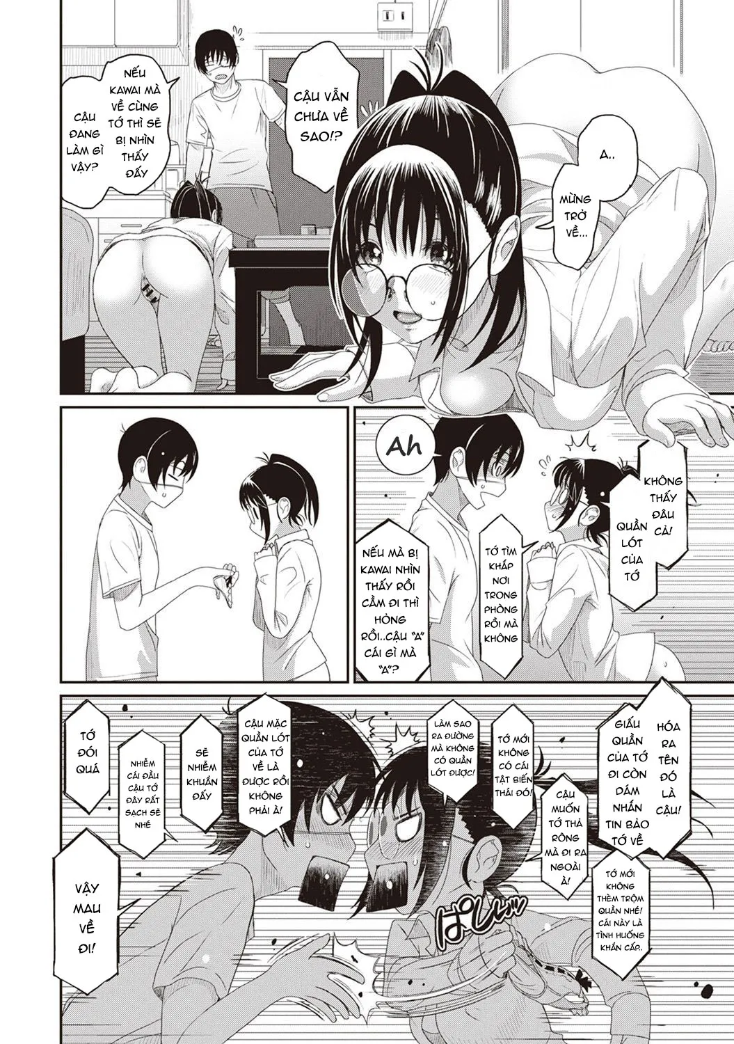 HentaiVN.net - Ảnh 15 - Rarefure - Chap 4