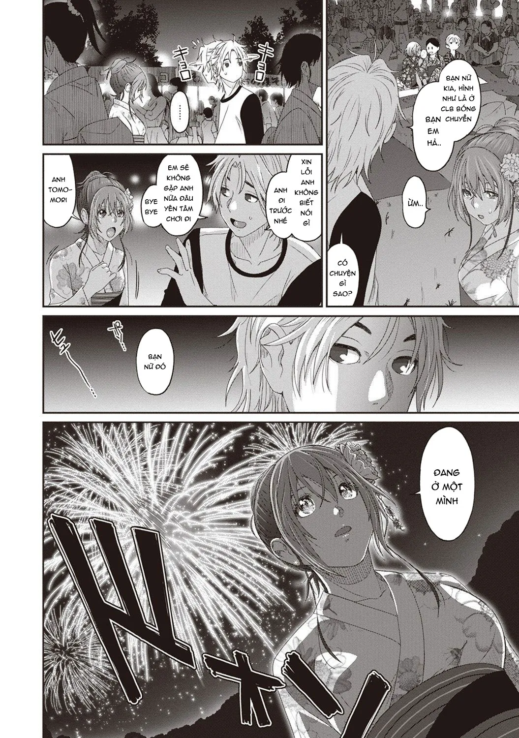 HentaiVN.net - Ảnh 19 - Rarefure - Chap 5