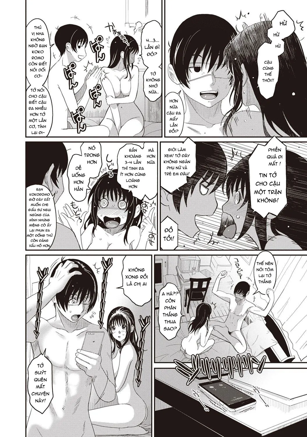 HentaiVN.net - Ảnh 5 - Rarefure - Chap 5