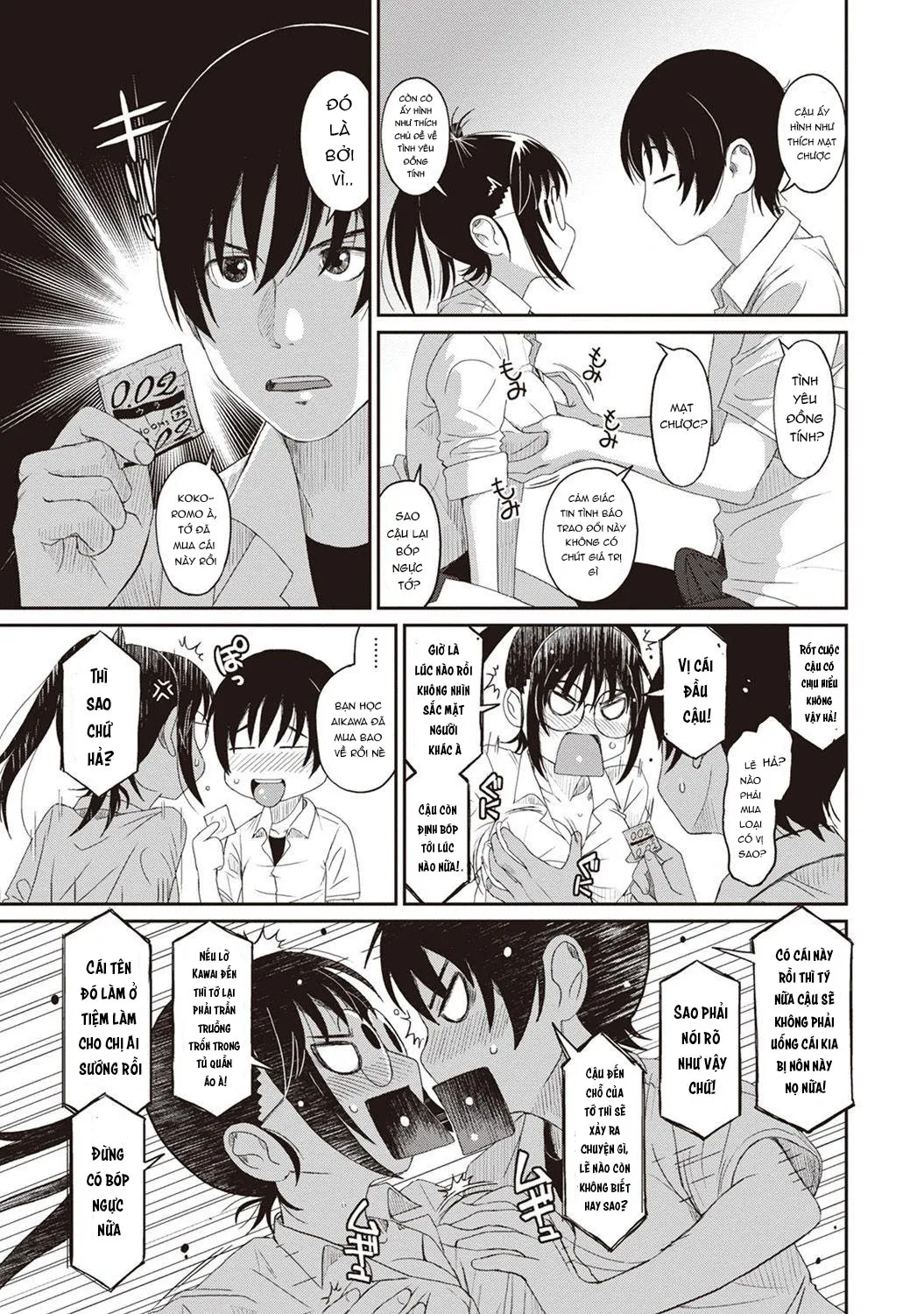 HentaiVN.net - Ảnh 11 - Rarefure - Chap 6