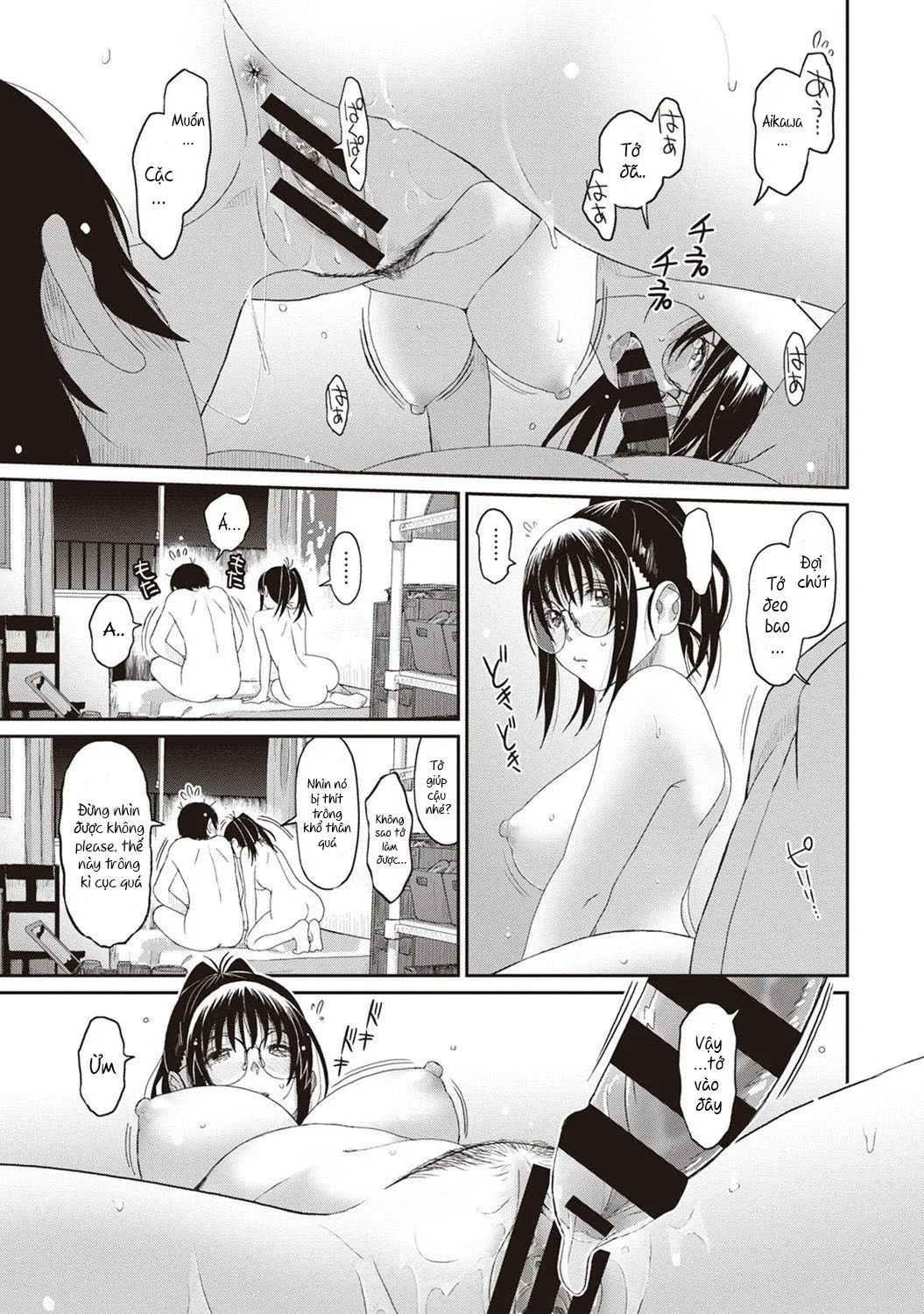 HentaiVN.net - Ảnh 15 - Rarefure - Chap 6