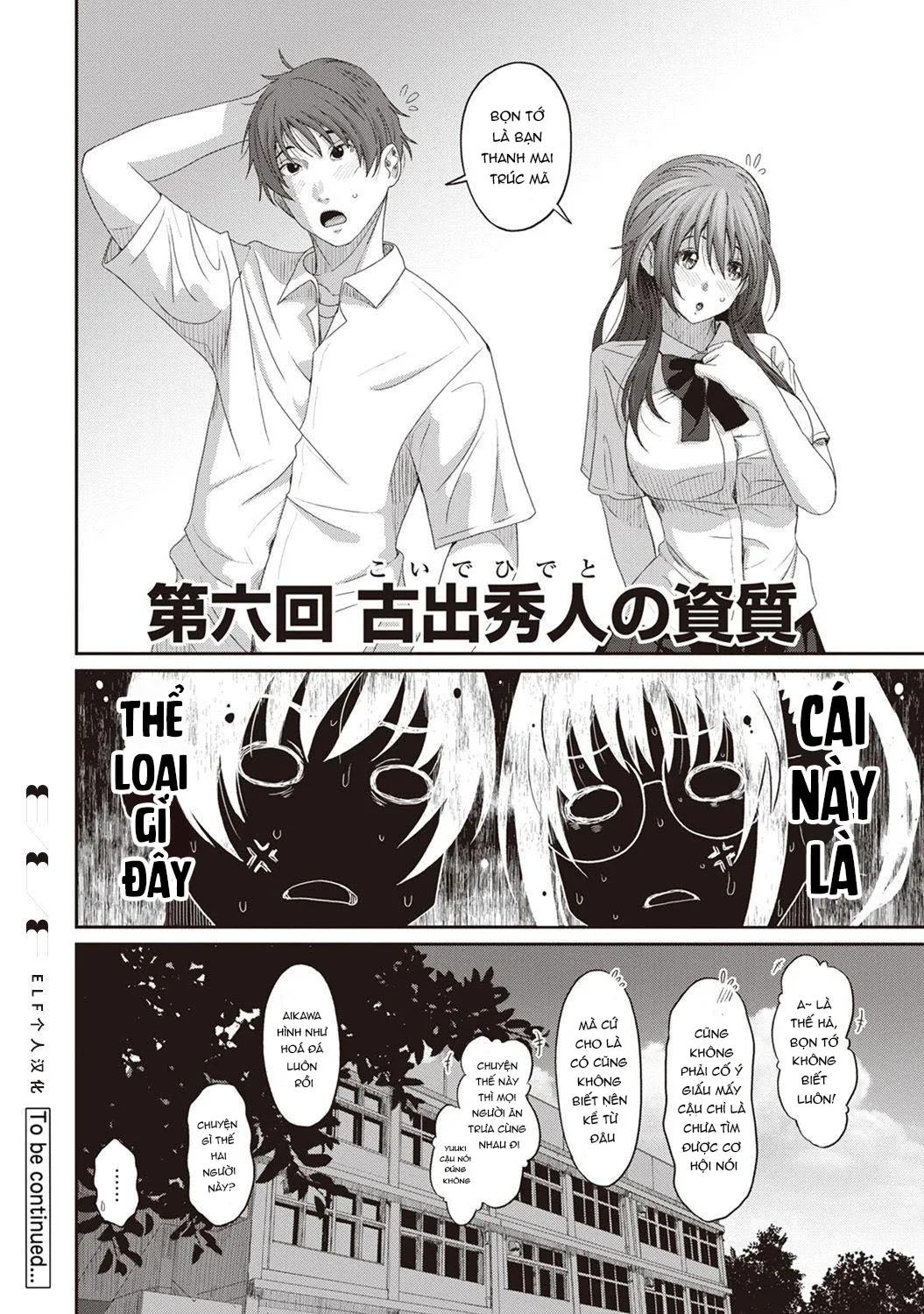HentaiVN.net - Ảnh 22 - Rarefure - Chap 6