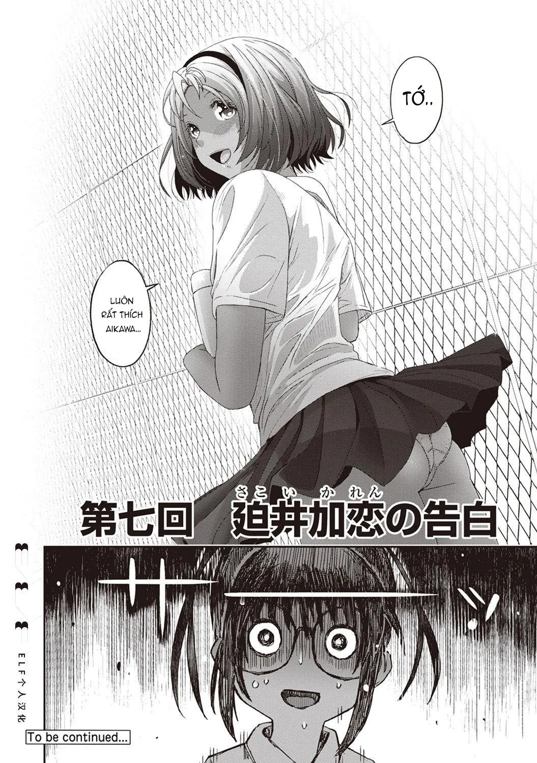 HentaiVN.net - Ảnh 21 - Rarefure - Chap 7