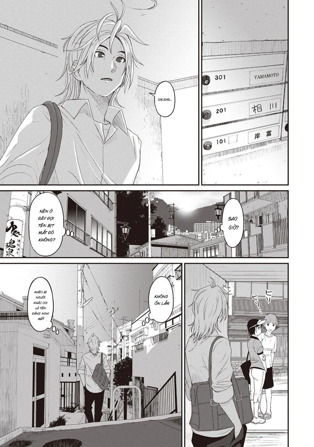 HentaiVN.net - Ảnh 3 - Rarefure - Chap 7