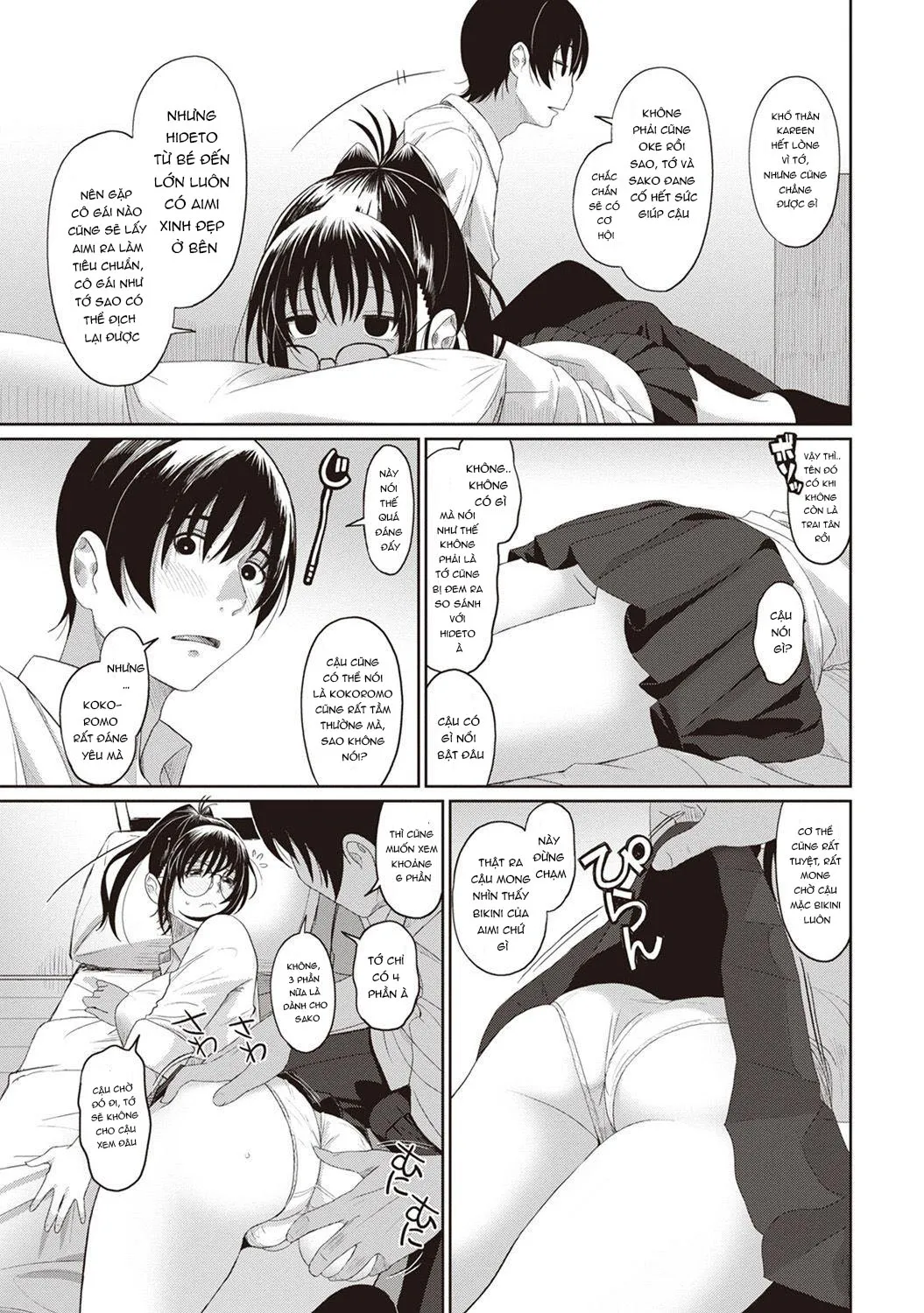 HentaiVN.net - Ảnh 9 - Rarefure - Chap 7
