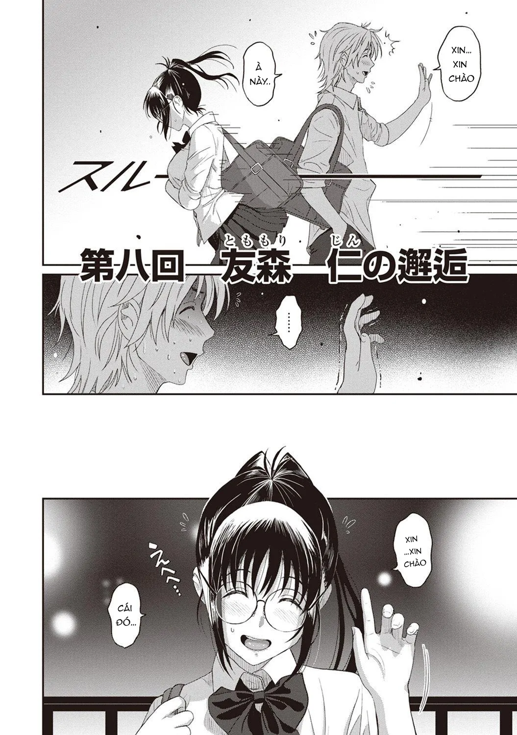 HentaiVN.net - Ảnh 14 - Rarefure - Chap 8