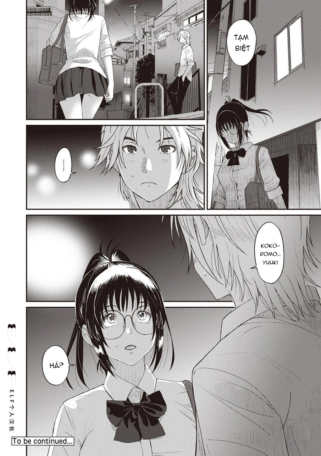 HentaiVN.net - Ảnh 30 - Rarefure - Chap 8