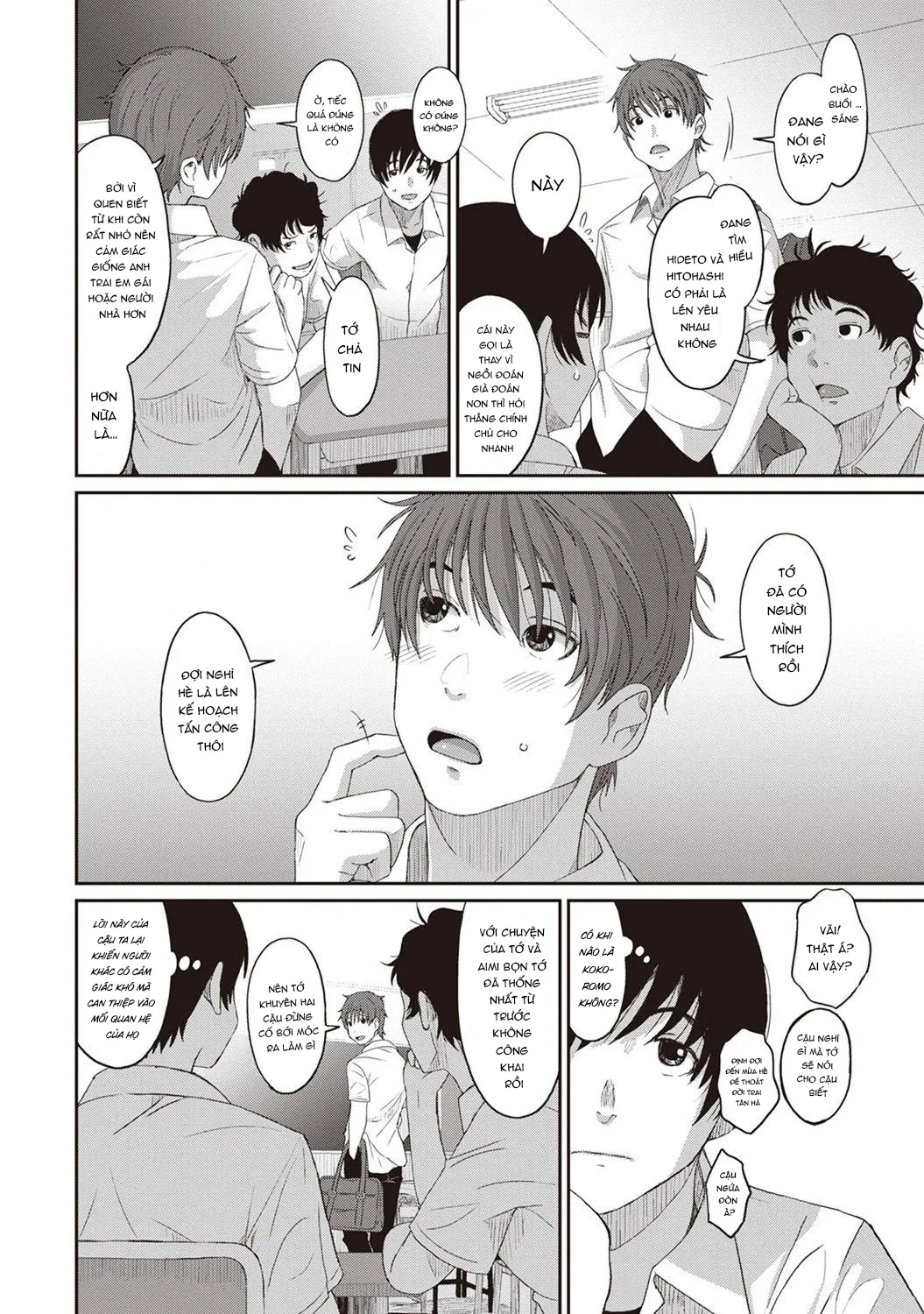 HentaiVN.net - Ảnh 4 - Rarefure - Chap 8
