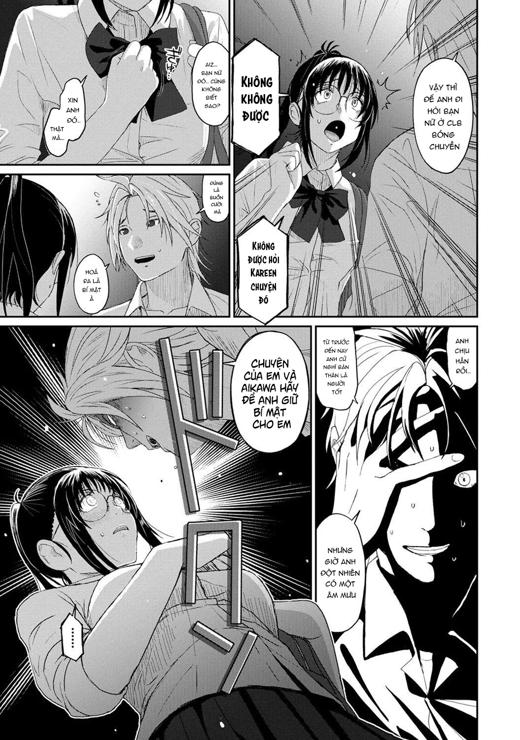 HentaiVN.net - Ảnh 11 - Rarefure - Chap 9