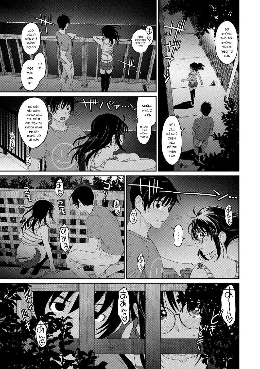 HentaiVN.net - Ảnh 15 - Rarefure - Chap 9