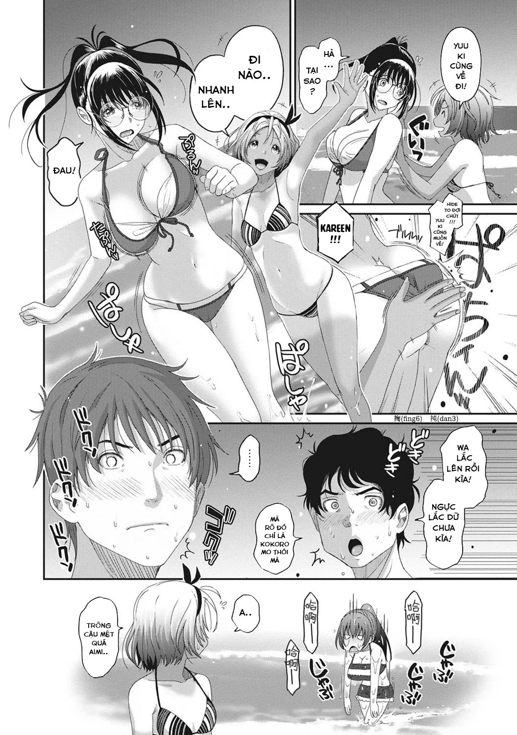 HentaiVN.net - Ảnh 10 - Rarefure - Chap 10