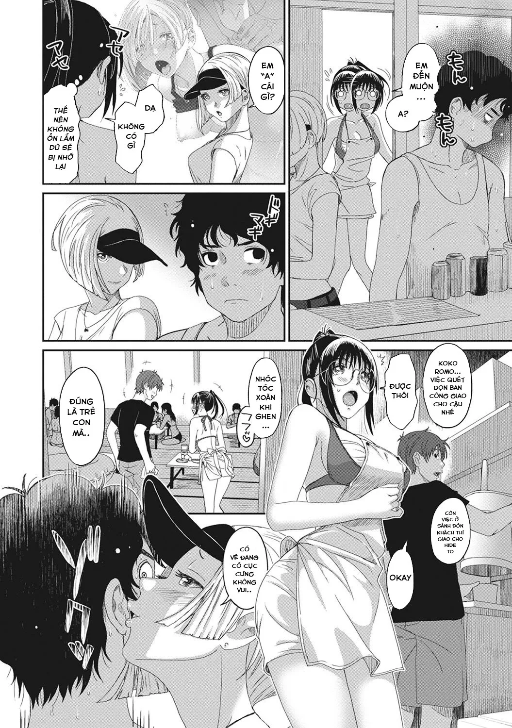 HentaiVN.net - Ảnh 14 - Rarefure - Chap 10