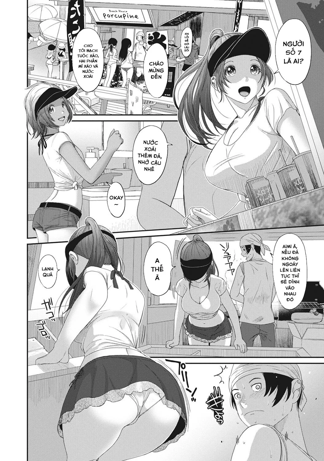 HentaiVN.net - Ảnh 4 - Rarefure - Chap 10