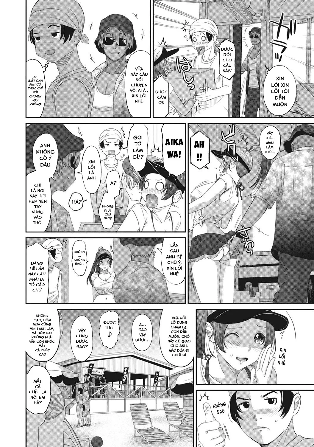 HentaiVN.net - Ảnh 6 - Rarefure - Chap 10