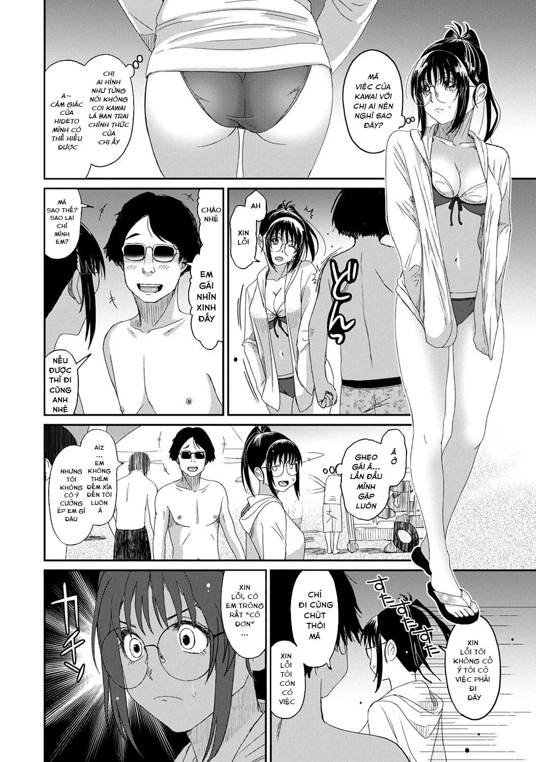 HentaiVN.net - Ảnh 10 - Rarefure - Chap 11