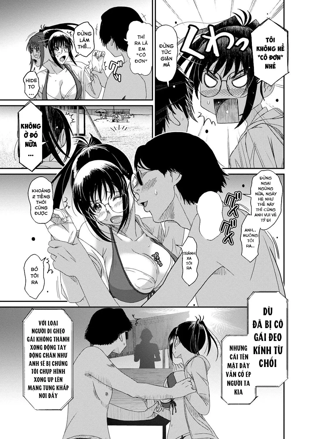 HentaiVN.net - Ảnh 11 - Rarefure - Chap 11