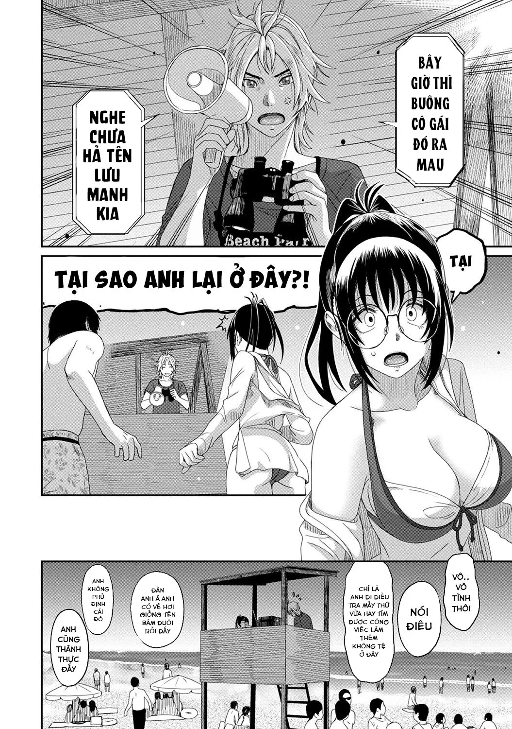 HentaiVN.net - Ảnh 12 - Rarefure - Chap 11
