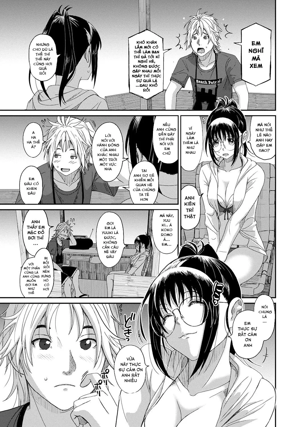 HentaiVN.net - Ảnh 13 - Rarefure - Chap 11