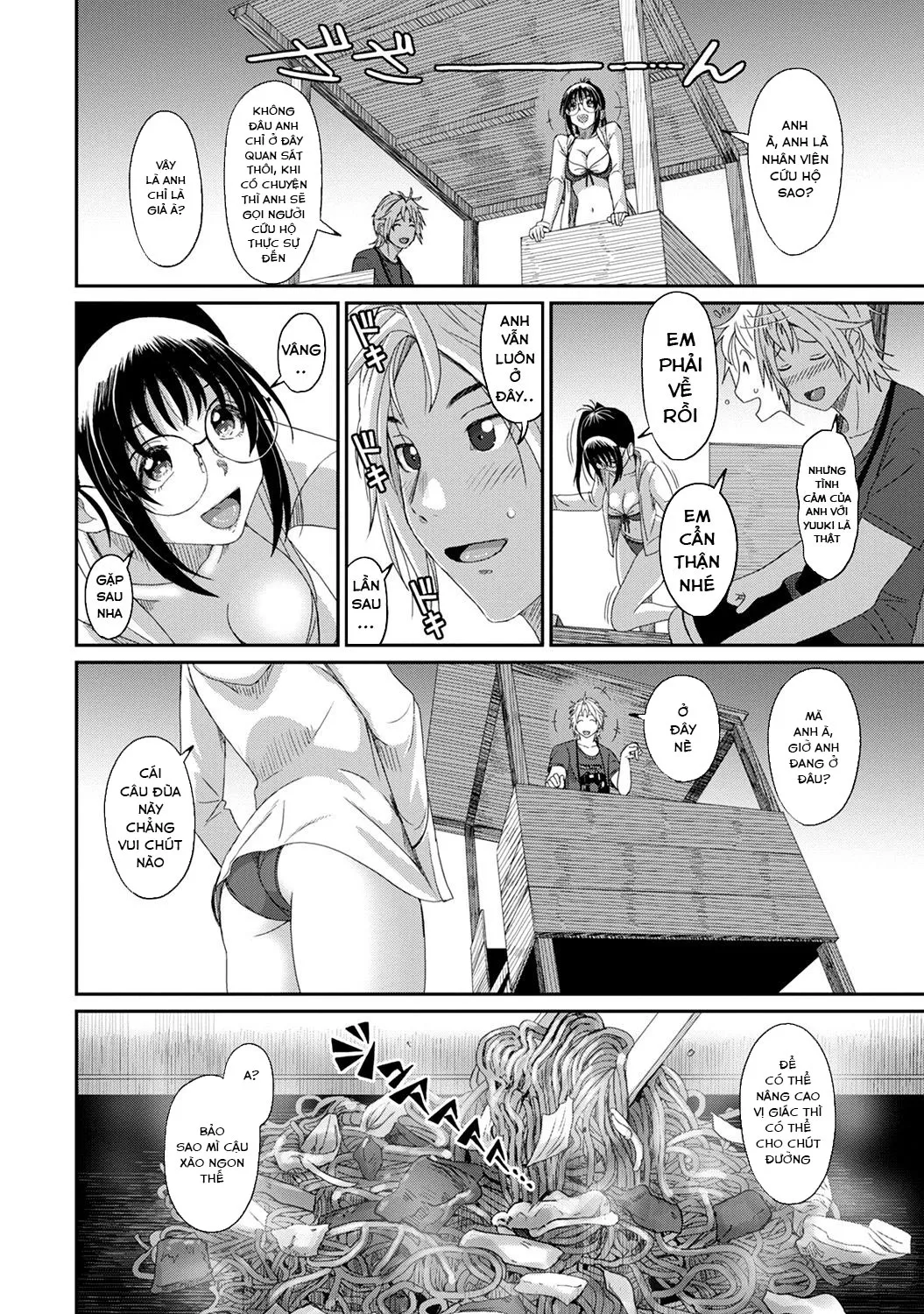 HentaiVN.net - Ảnh 14 - Rarefure - Chap 11