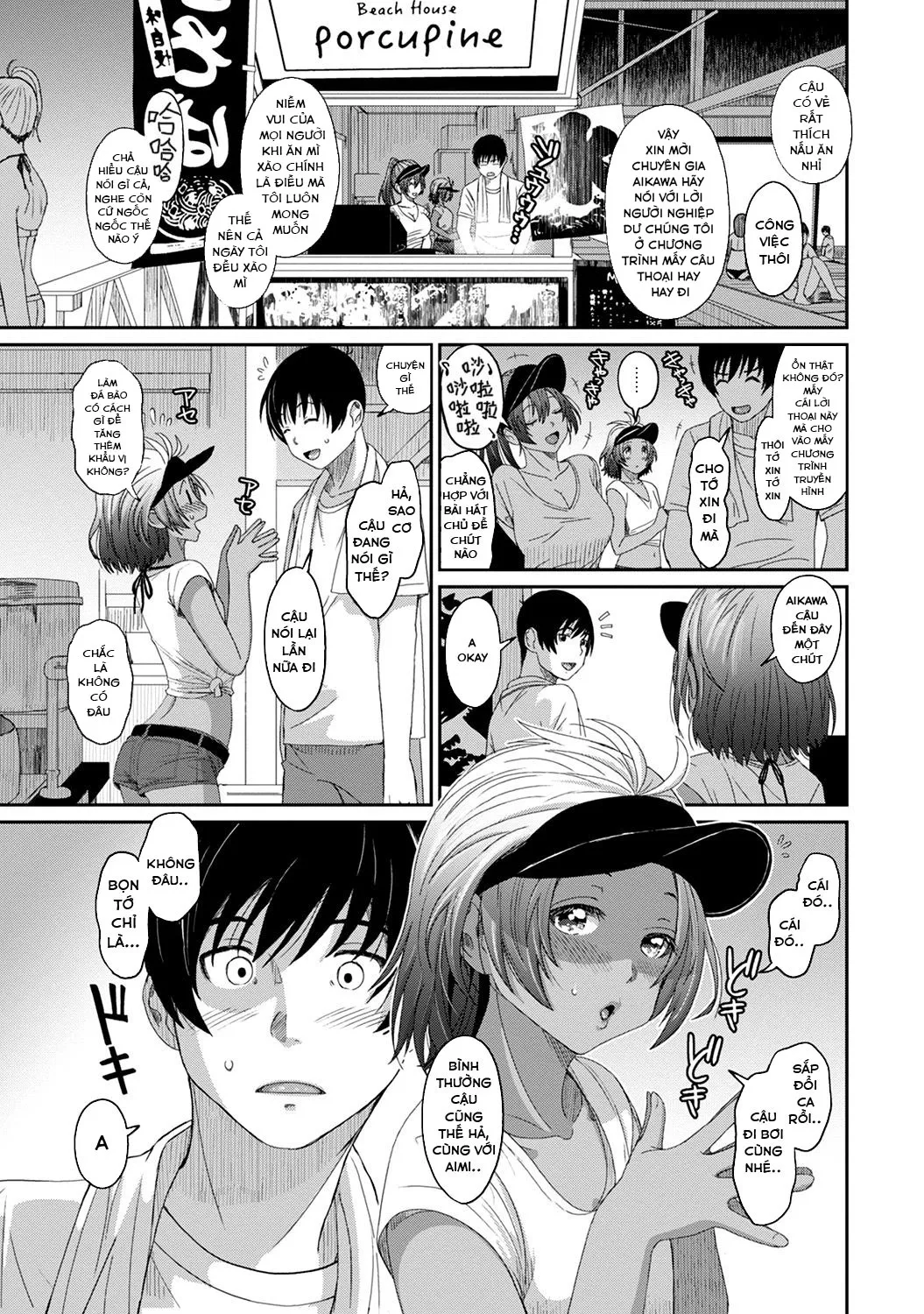 HentaiVN.net - Ảnh 15 - Rarefure - Chap 11