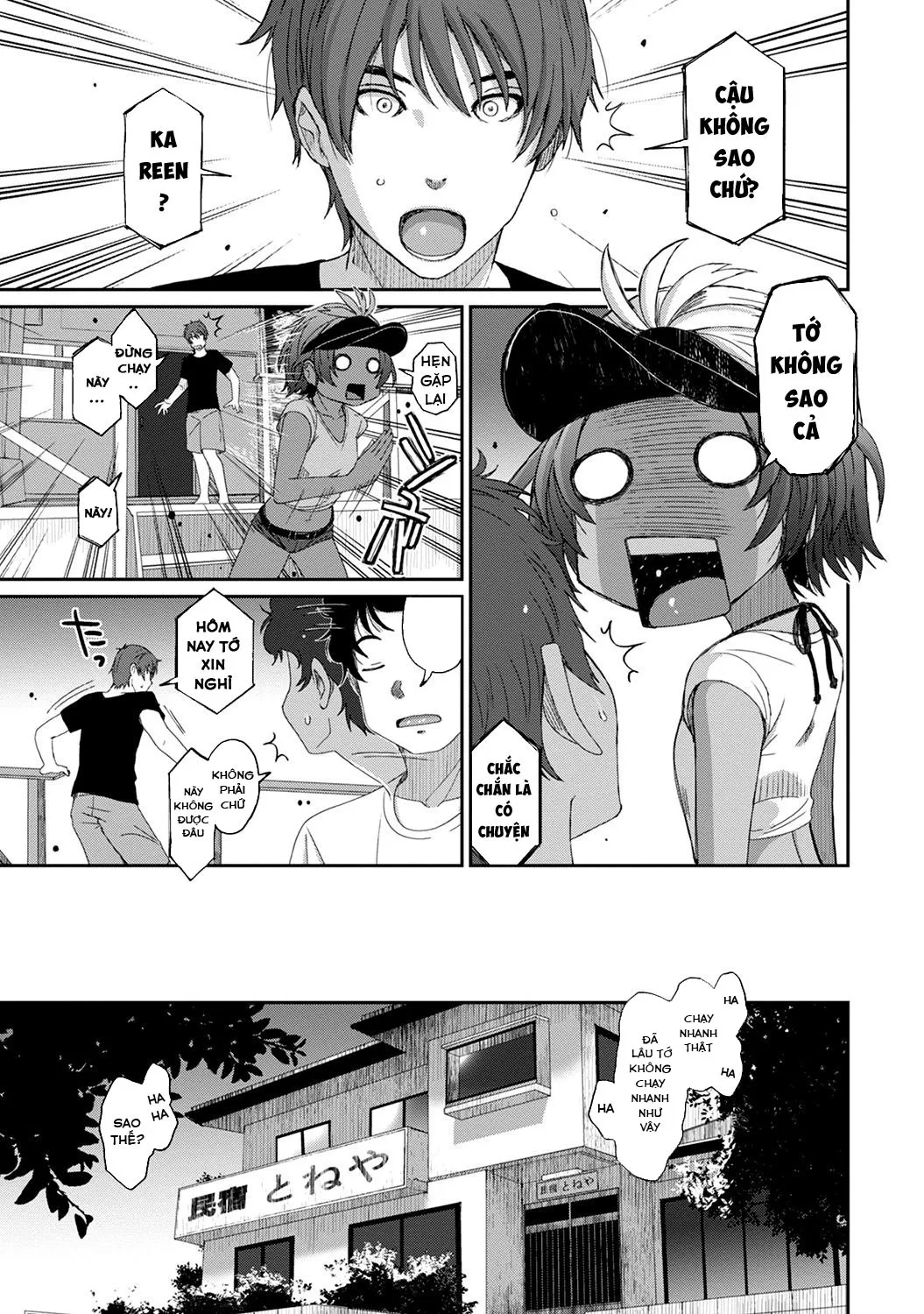 HentaiVN.net - Ảnh 17 - Rarefure - Chap 11
