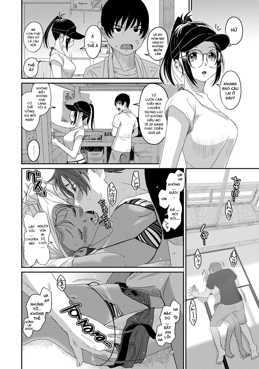 HentaiVN.net - Ảnh 20 - Rarefure - Chap 11