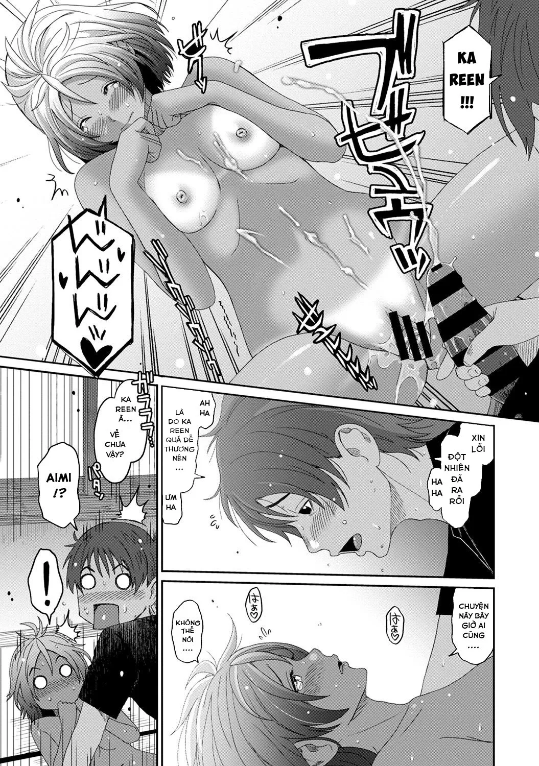 HentaiVN.net - Ảnh 25 - Rarefure - Chap 11
