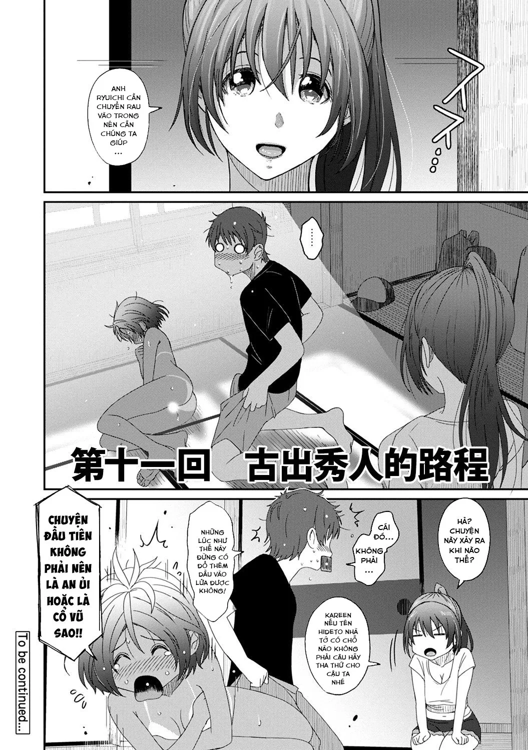 HentaiVN.net - Ảnh 26 - Rarefure - Chap 11