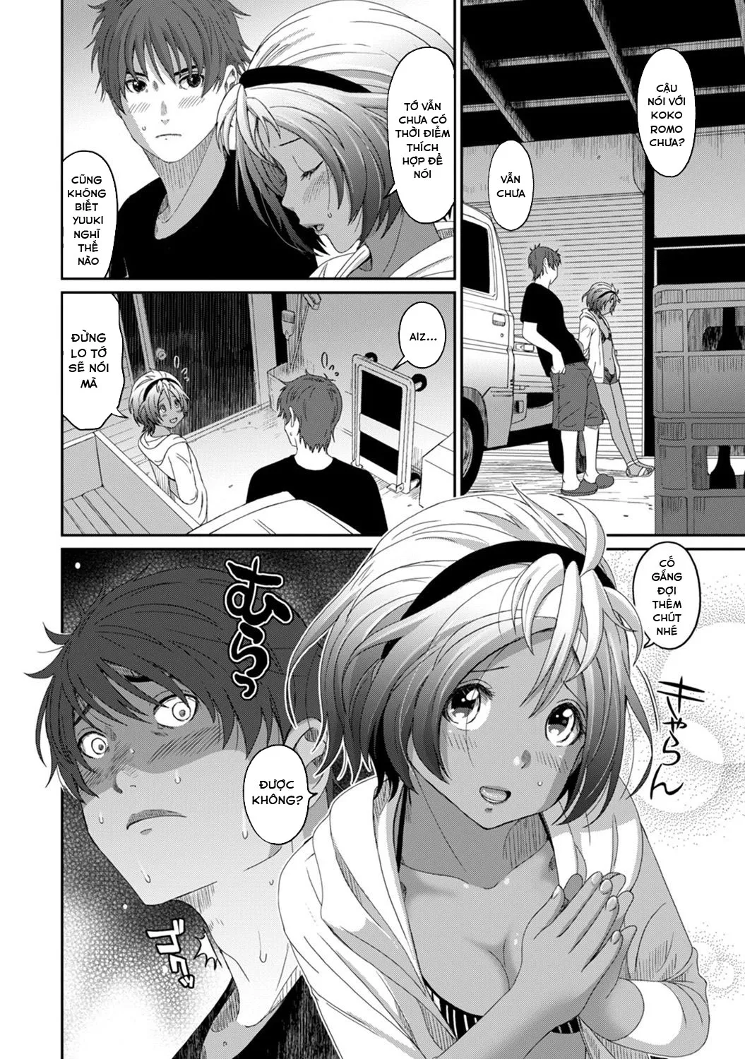 HentaiVN.net - Ảnh 12 - Rarefure - Chap 12