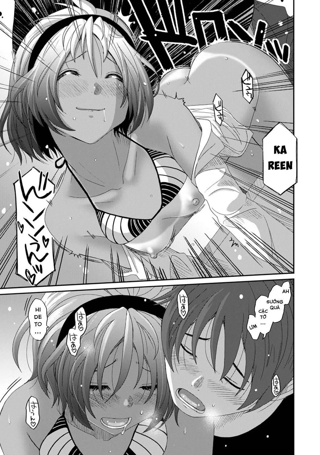HentaiVN.net - Ảnh 21 - Rarefure - Chap 12