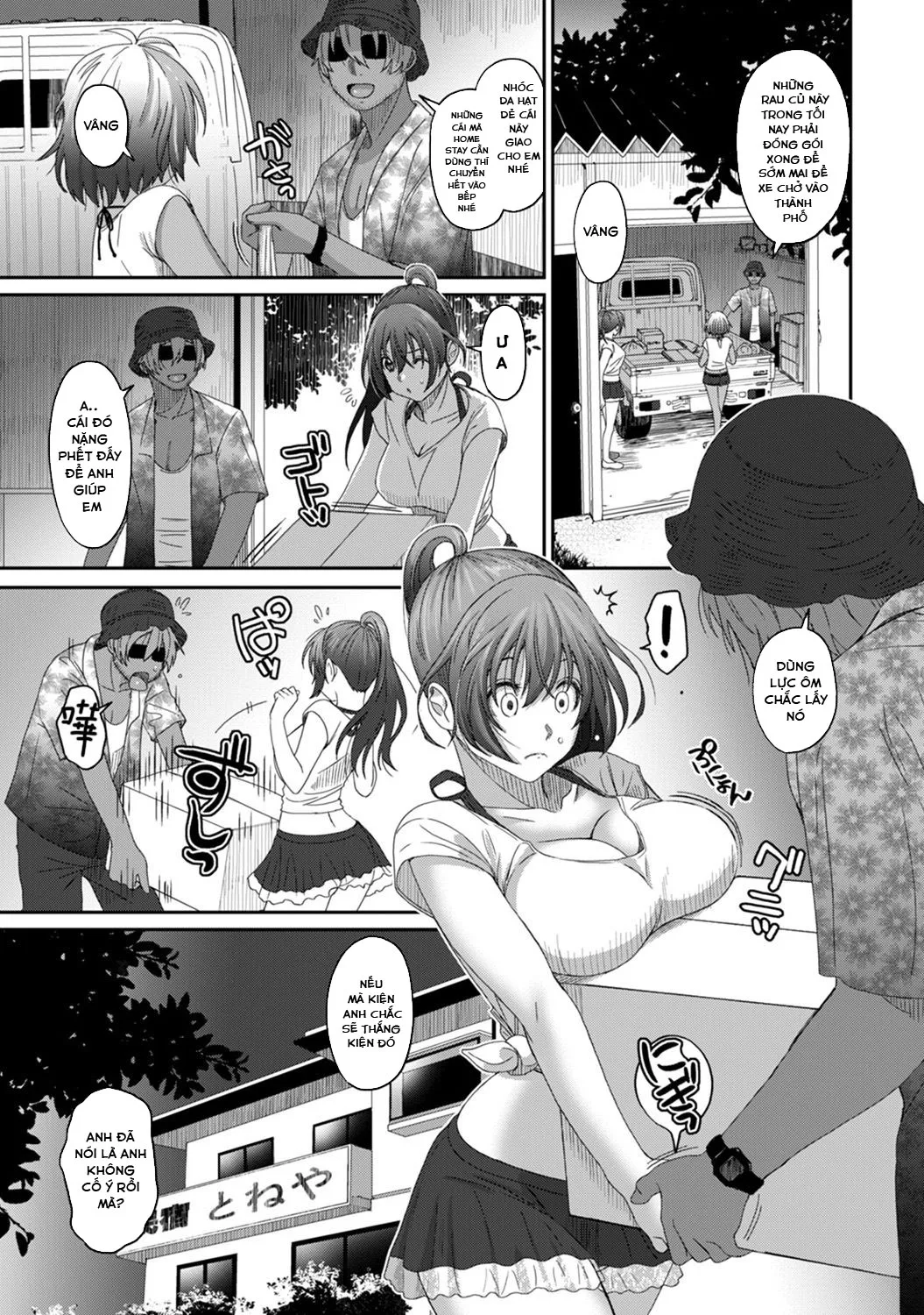 HentaiVN.net - Ảnh 7 - Rarefure - Chap 12