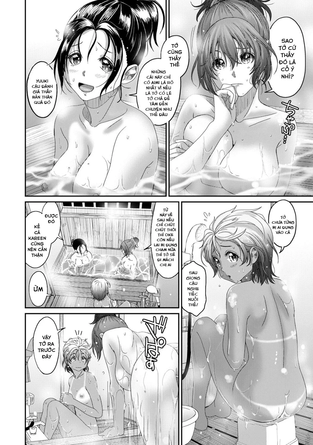 HentaiVN.net - Ảnh 8 - Rarefure - Chap 12