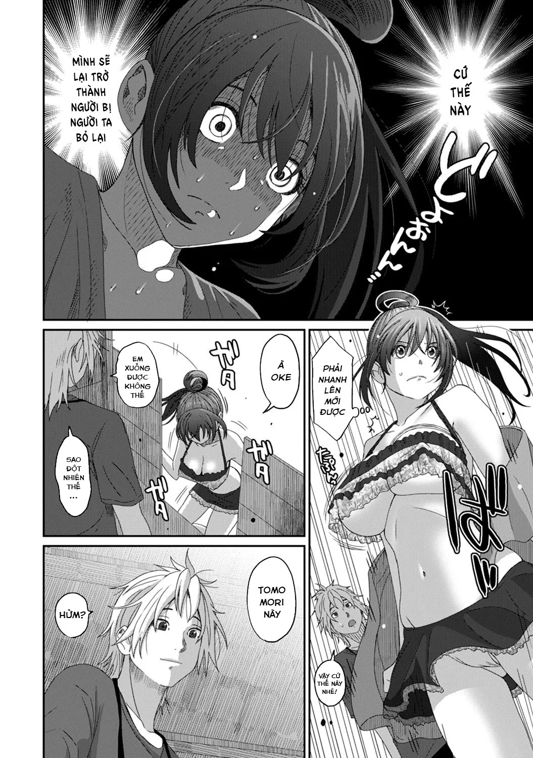 HentaiVN.net - Ảnh 19 - Rarefure - Chap 13