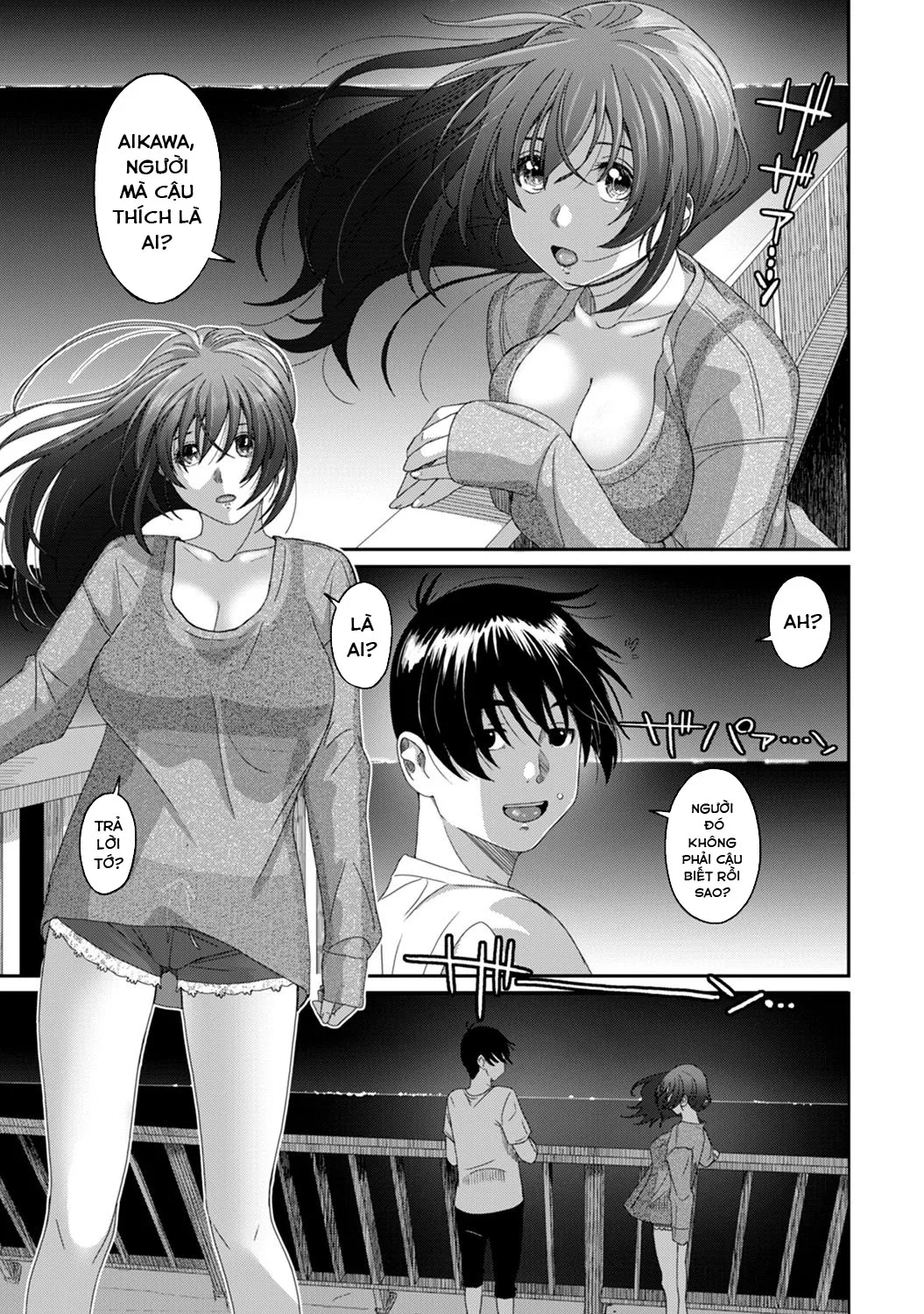 HentaiVN.net - Ảnh 24 - Rarefure - Chap 13