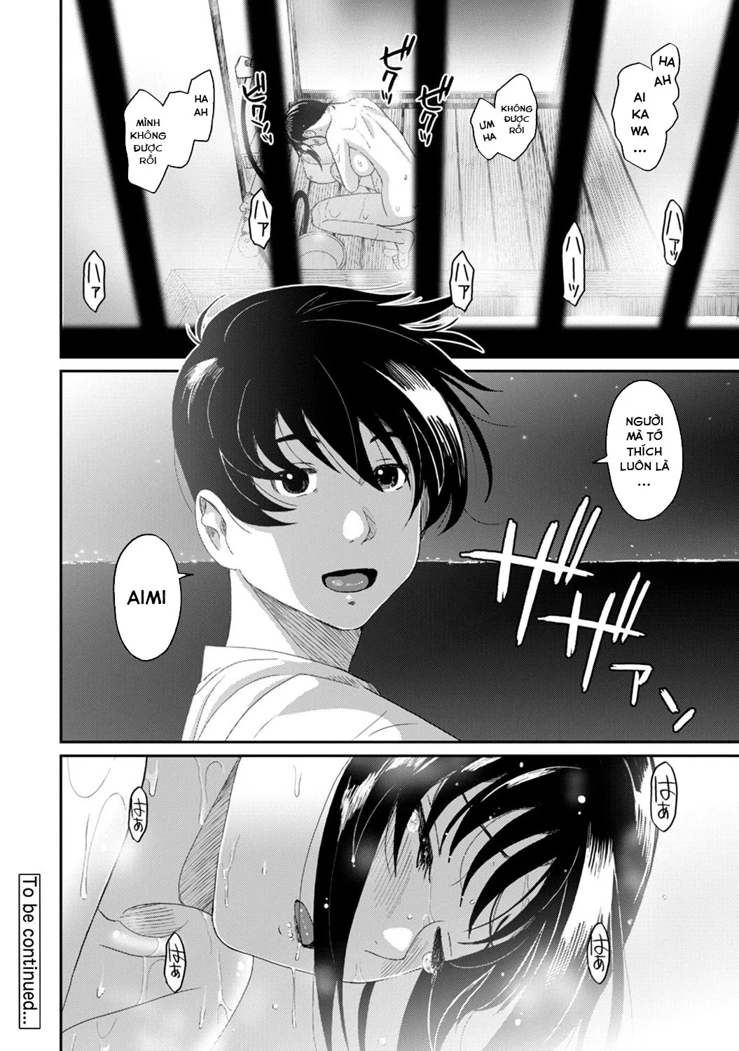 HentaiVN.net - Ảnh 25 - Rarefure - Chap 13