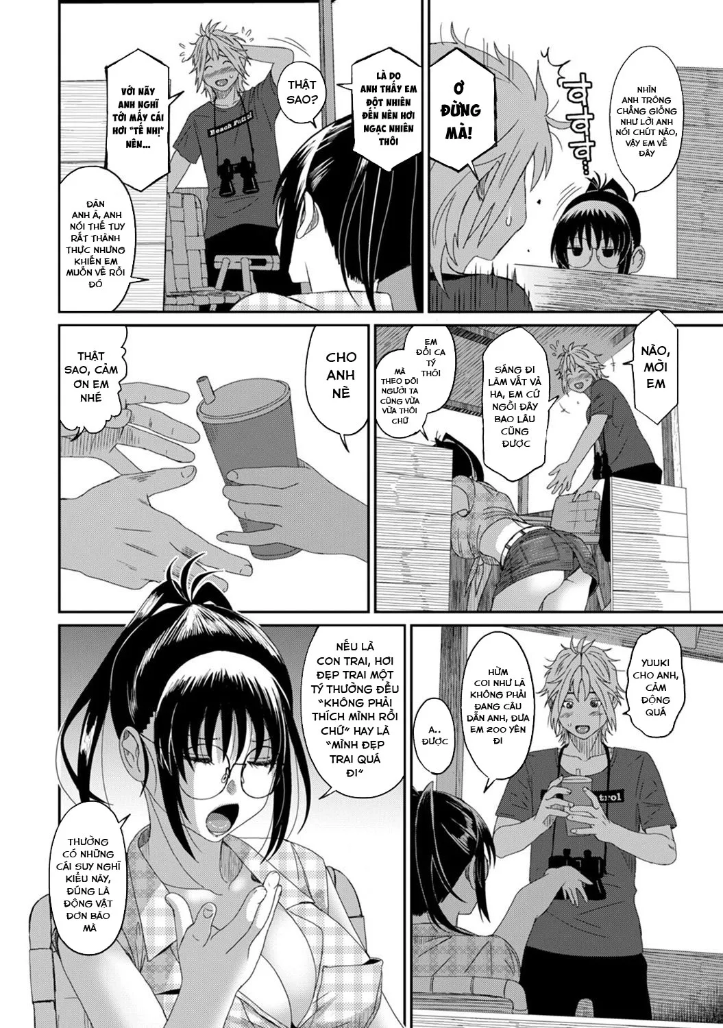 HentaiVN.net - Ảnh 12 - Rarefure - Chap 14