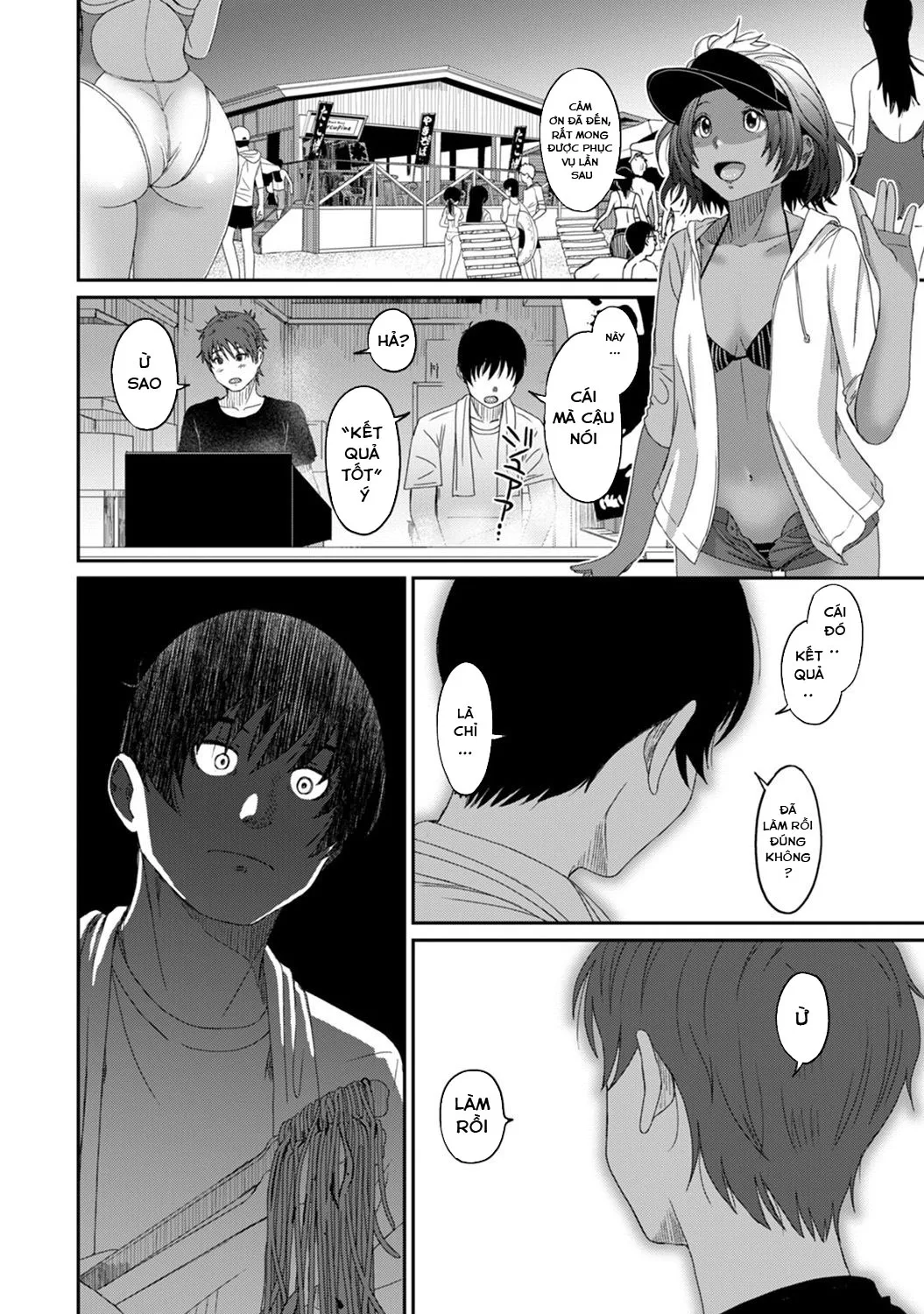 HentaiVN.net - Ảnh 14 - Rarefure - Chap 14