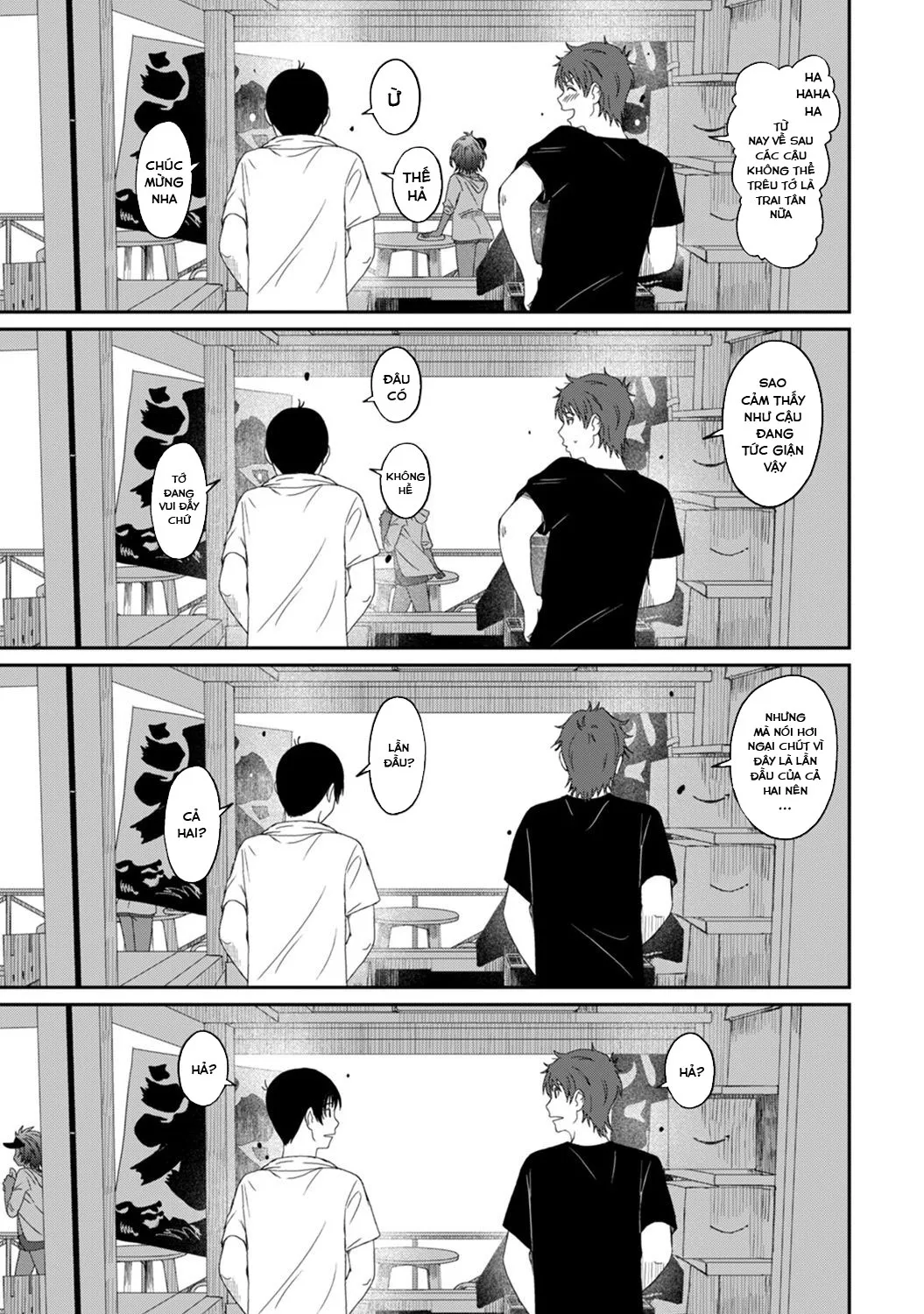 HentaiVN.net - Ảnh 15 - Rarefure - Chap 14
