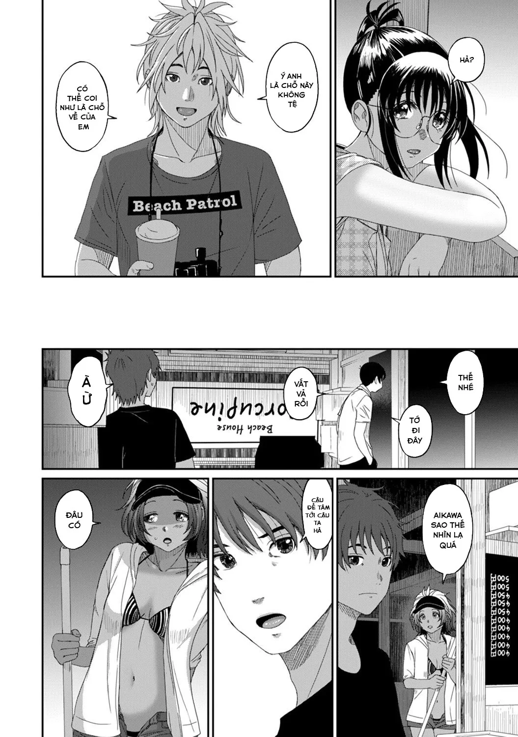 HentaiVN.net - Ảnh 16 - Rarefure - Chap 14